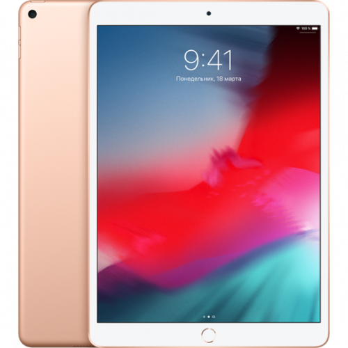 iPad Pro 10.5 Wi-Fi + LTE, 256gb, Gold б/у